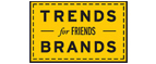 Скидка 10% на коллекция trends Brands limited! - Климово
